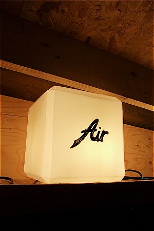 AIR (Square) - click to enlarge